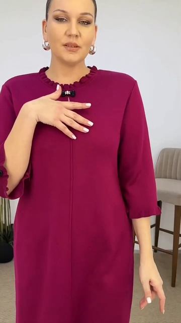 размеры 50 52 54 56 58 60 ЦЕНА 8000 р(5) смотреть онлайн