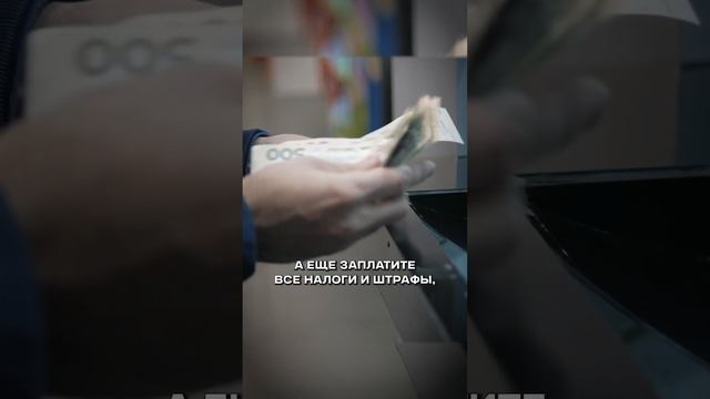 Три секрета, которые точно помогут вам получить ипоте? смотреть онлайн