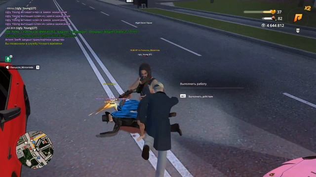 эпично смотреть онлайн