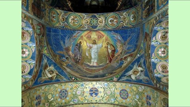 Иеромонах Роман, Вселюбовь. смотреть онлайн