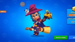 пуш в топы в Лемон бокс симулятор