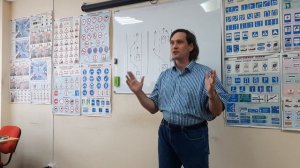 Прекращение движения.