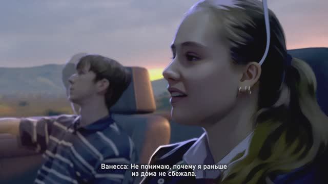 2025 игрофильм as dusk falls #8 смотреть онлайн