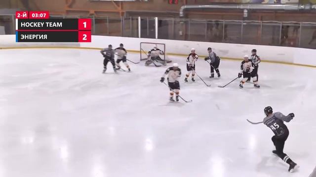 Hockey Team - Энергия| Дивизион Фаворит | 12.12.2021