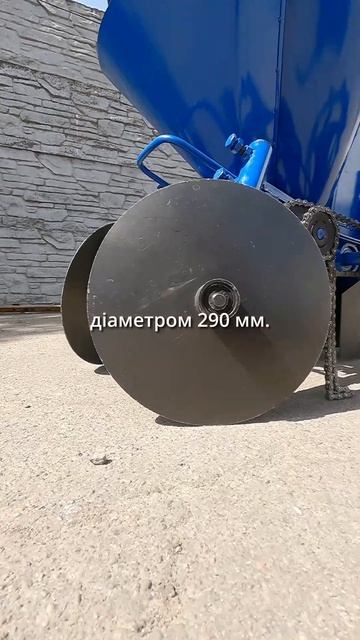 Картоплесаджалка для мотоблока | Модель КС8 | Складанн?