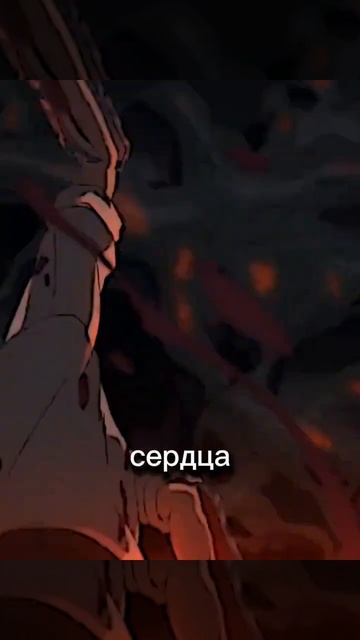 Да он демон😳 #рекомендации #аниме #anime #анимеприколы #ch смотреть онлайн