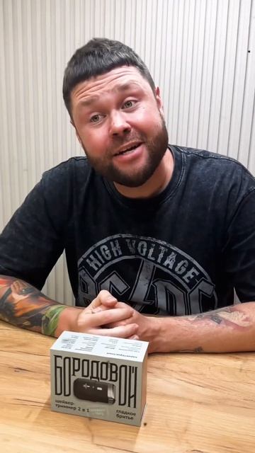 Артикулы: OZON: 1837260583 WB: 282918187ПРИМЕРНЫЕ ХЭШТЕГИ: #покупка смотреть онлайн