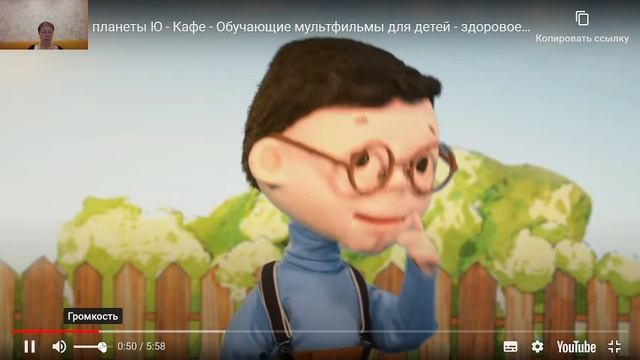 Возрастная анатомия, физиология гигиена