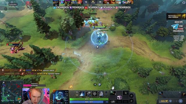 НОВЫЙ ЛИЧ - ИМБА!!! 😱 | ПАТЧ 7.36b ЛИЧ ДОТА 2 | LICH DOTA 2 смотреть онлайн