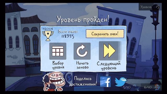 УГАРНЫЙ ТРОЛЛИНГ ВСЕХ СЕРИАЛОВ