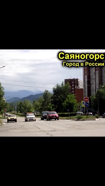 Саяно-Шушенская ГЭС самая мощная! #электричество #экол смотреть онлайн