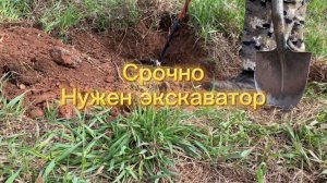 Поехал туда где в прошлом году вытаскивал электродвигатели. Позвонил: полчаса полный прицеп металл.