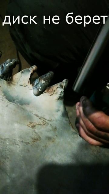 Наплавка режущего диска твердосплавными электродами