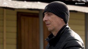 Дмитрий Малярчук - Екатеринбург | Победитель Русского лото | Выигрыш - 777 778 рублей | Столото