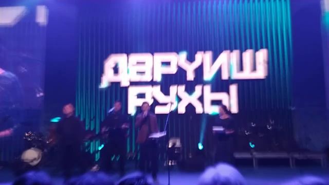 город уфа большой башкирской рок фестиваль .концерт 28 смотреть онлайн