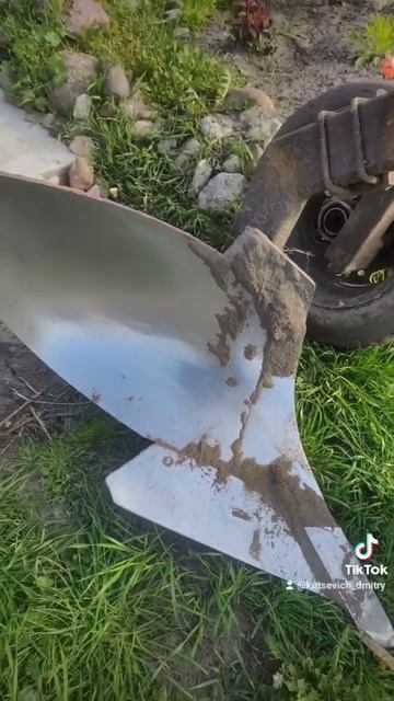 Плуг беллота 1-50 смотреть онлайн