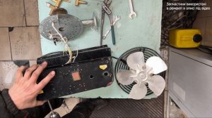 Ремонт-модернизация газовой пушки Vitals GH-301