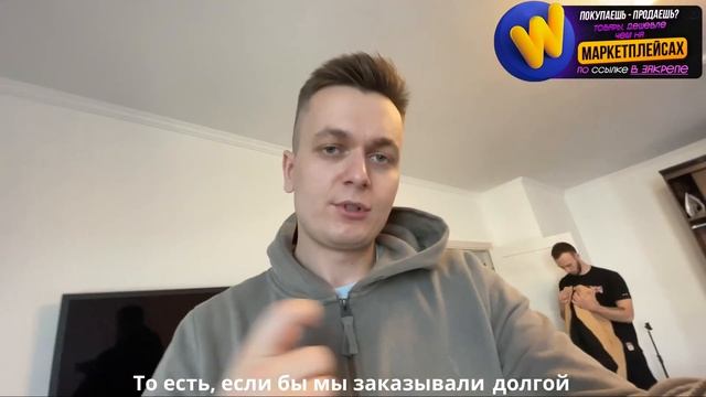 Пришла одежда оптом из Китая - Запускаем оптовый марке