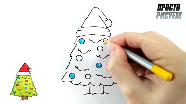 Рисуем Новогоднюю Елку в Новогодней Шапке