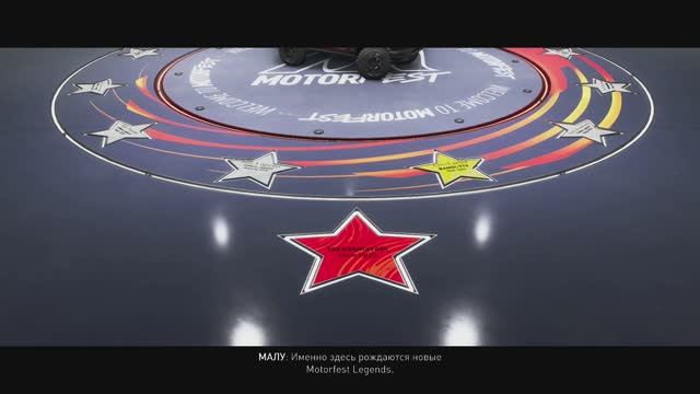 The Crew Motorfest PS5 Pro Rus Часть 01