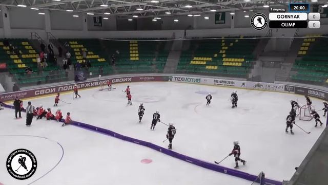 BARYS-3 - MEDVEDI /КУБОК ФЕДЕРАЦИИ U-10 смотреть онлайн