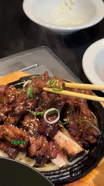 Самое вкусное корейское барбекю - в кореатауне в Лос А? смотреть онлайн