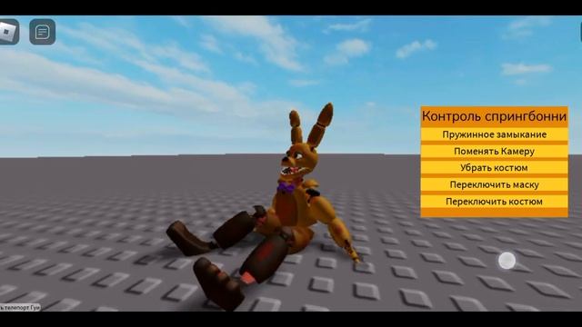 тест спринг бонни смотреть онлайн