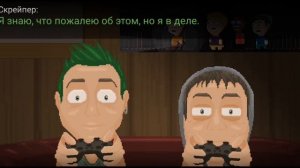 ТАЙНА МОСС ЛЕЙК ~ Moth Lake #1