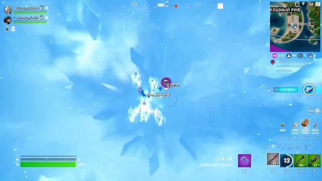 играю с напарником пока не получу зонт 1 день смотреть онлайн