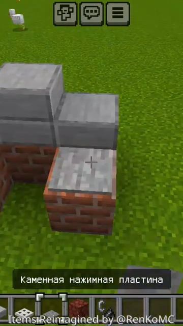 как красиво построить мангал 😍