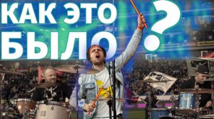 Rock N Mob 2025. Как это было? (Матч на ВТБ Арене) #10