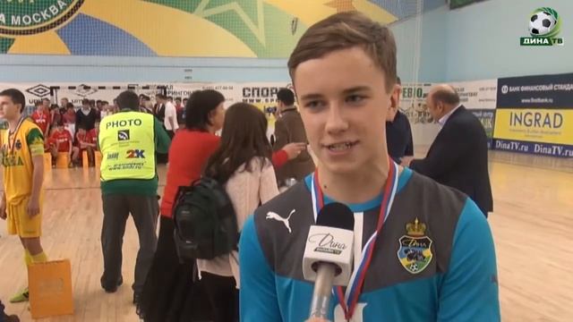 Максим Курдюмов: Сыграли хорошо в финале. ДинаТВ, Дина, мини-футбол, футзал