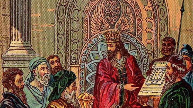 Лекция 45. Книги Паралипоменон (Книги Хроник). "Дополнения" к Книгам Царств смотреть онлайн