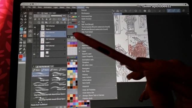 ТУТОРИАЛ на CLIP STUDIO PAINT: разбираю и показываю полезные ш смотреть онлайн