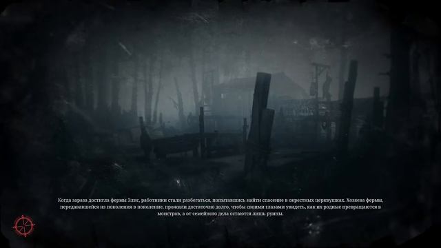 HUNT:SHOWDOWN СТРИМ-РАЗВАЛИВАЮ В СОЛО ПРОТИВ ТРОЕК в Хант