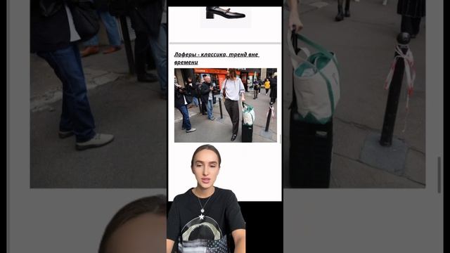 Чем мы украсим наши ножки в сезоне весна лето 2025? ￼ смотреть онлайн