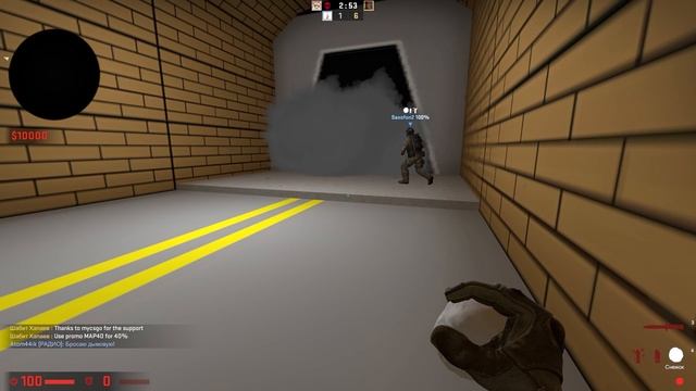 Молодые Шутерки Угарают В CS GO смотреть онлайн