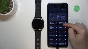 HUAWEI Watch GT 5 | Как включить приходящие уведомления на HUAWEI