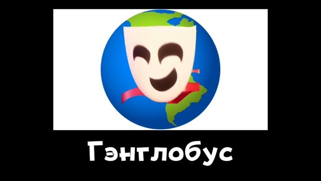 🃏Удивительный Цифровой Цирк + ШИЗА = смотреть онлайн