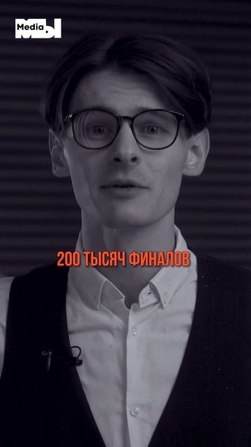 Насколько травмоопасны лестницы? смотреть онлайн