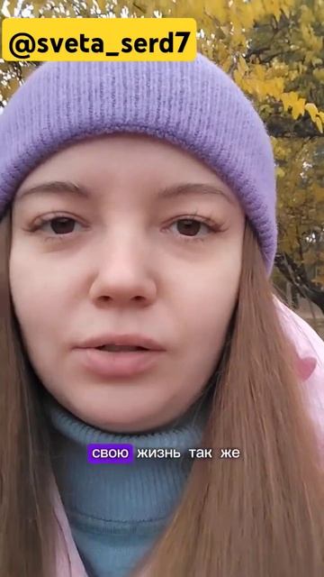 Работа из любой точки мира для тебя! #работа #работаонл