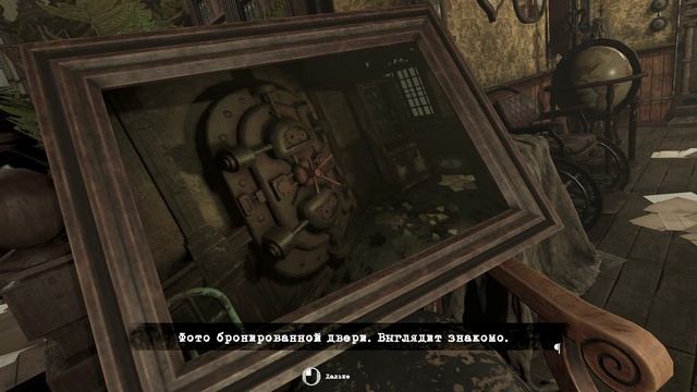 Tormented Souls 4 серия Слепое Прохождение Играю для себя с Кодами на гвозди и здоровье