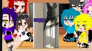 реакция 13 карт на вару как на амона 2 часть  проды не бу?