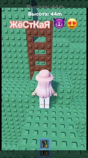 Прохожу… лестницы?#roblox #rek #роблокс #смешное #рекоменац