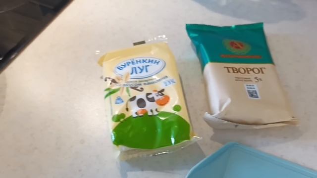 ВЫХОДНОЙ🦋 ВЛОГ👍утренний УХОД🧖♀️СЫРНИКИ чистые