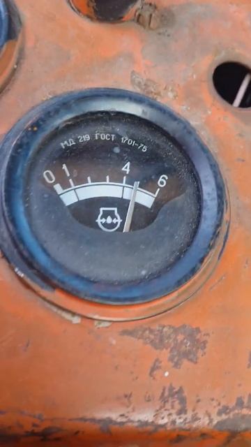 Утрени осмотр трактора т 40