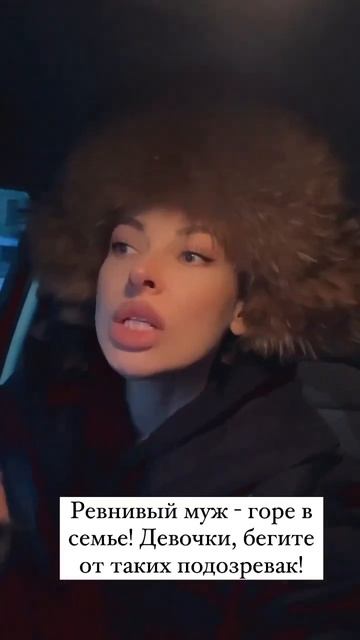 А Я ей верю !😂 смотреть онлайн