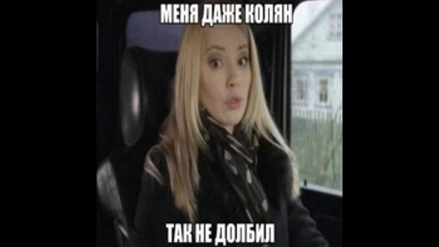 главный герой - САМЫЙ МЕРЗКИЙ МИКСТЕЙП 2k (Официальный ?