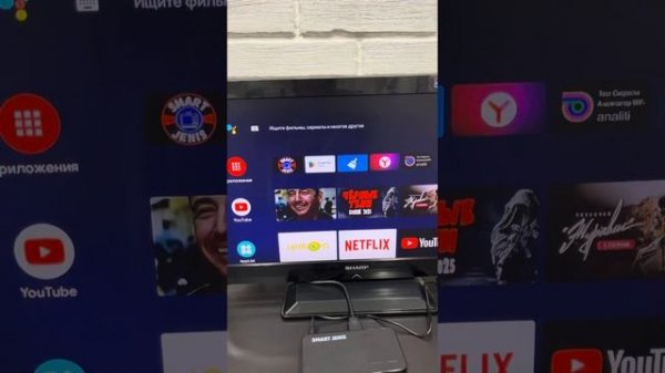 ОБЗОР ТВ ПРИСТАВКИ SMART JENIS L1