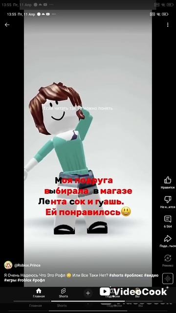 по горным буквам 😭😭😭 смотреть онлайн